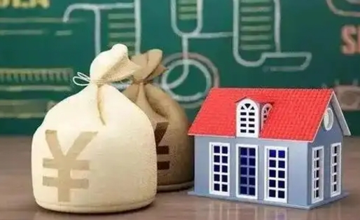 淮南网上代提公积金是真的假的（代取公积金平台）
